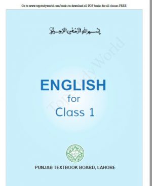 class 1 english book pdf download