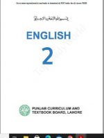 oxford english books for class 2 pdf