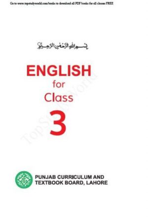 3 class english book pdf free download