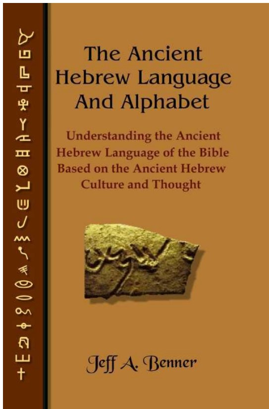 The Ancient Hebrew Language And Alphabet Pdf Free Download - BooksFree