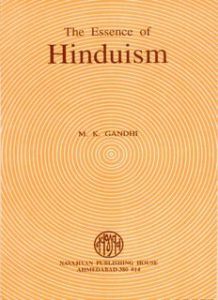 The Essence of Hinduism pdf free download